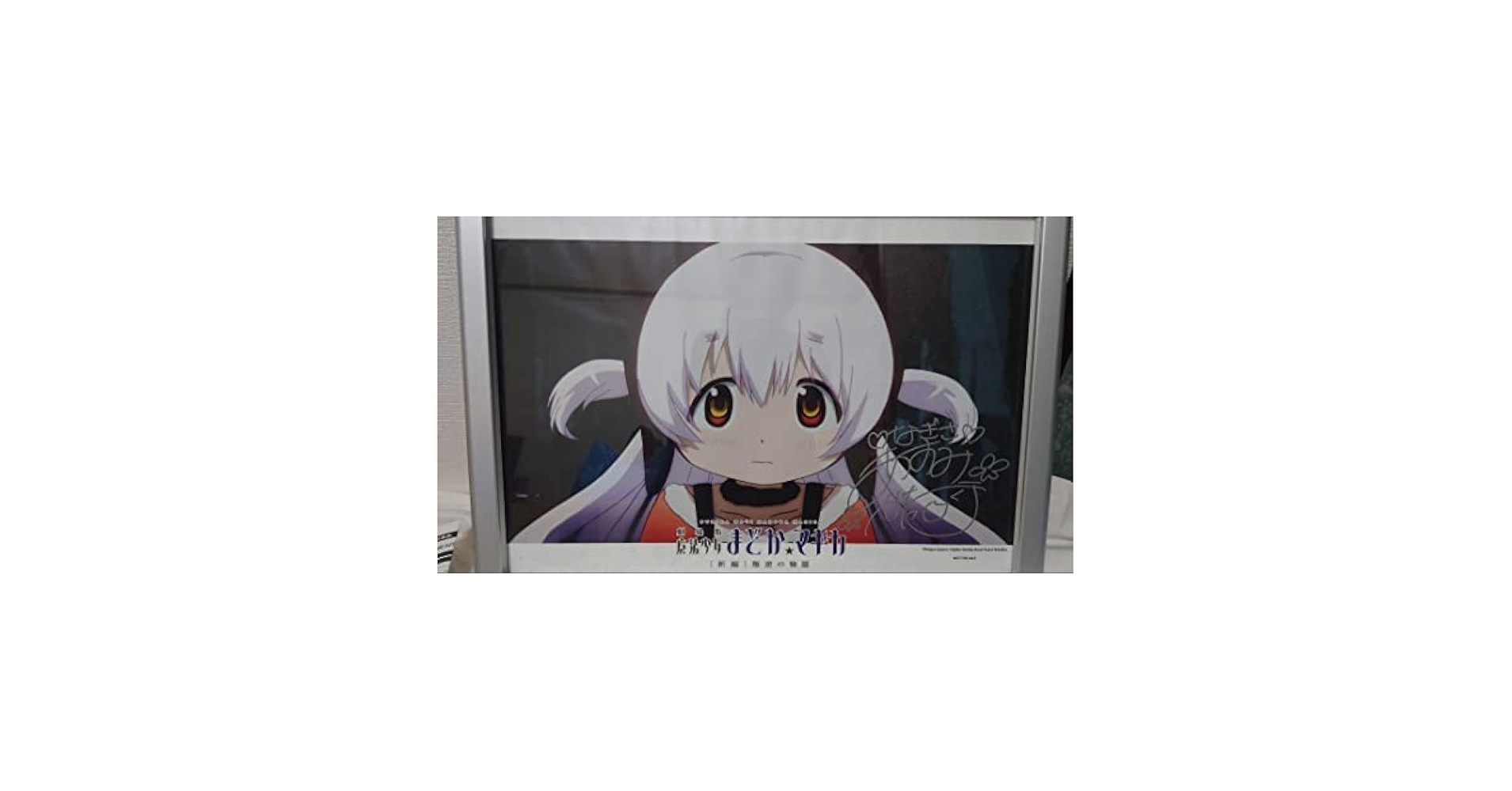 【PSA10直筆サイン】まどマギ　百江なぎさ　阿澄佳奈 PSA10直筆サイン】まどマギ 百江なぎさ 阿澄佳奈